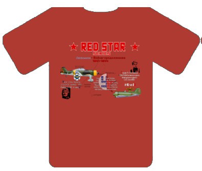 Red Star